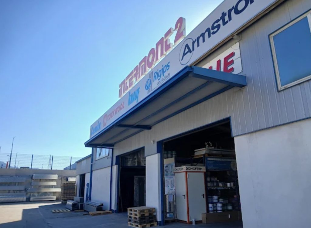 intermont